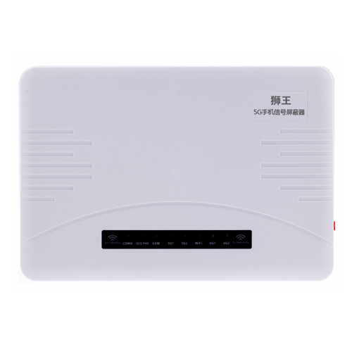 临汾市5G手机信号屏蔽器DX5090
